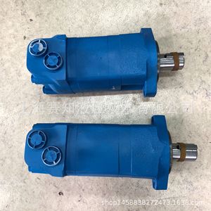 Moteur à engrenages cycloïdaux Eaton 2K-305 d'origine pour Danfoss modèle 604-0447, maintenant disponible - Product Image 4