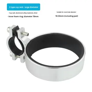 Portavasos para Bicicleta, Estilo C, Aleación de Aluminio, para Café/Té con Leche/Cerveza, Accesorios de Ciclismo - Product Image 3