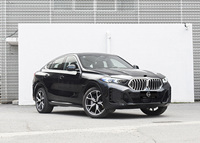 Kit de Carrocería Completo F16 Upgrade G06 para BMW X6 F16 2015 a X6M G06 2025 MT, Accesorios Exteriores para Automóviles, Parachoques Delantero y Trasero, Faldones Laterales