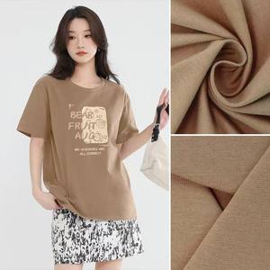 40S hydrophilic น้ำแข็งผ้าฝ้ายพอร์ซเลนหวี170กรัมยืดโอเดลล์ผ้าฝ้าย40S น้ำแข็งย้อมธรรมดา - Product Image 2