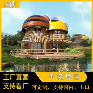 Villa Modular HEGE con Estructura de Acero Ligero, Diseño Moderno para Uso Hotelero - Product Image 4