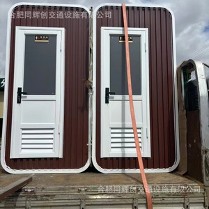 Toilettes mobiles portables en bois au design moderne pour attractions touristiques, durables - Product Image 4