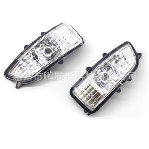 Luz Intermitente para Espejo Retrovisor Volvo 31111090 Halógena ABS Izquierda Derecha para S40 S60 S80 2007 2011 - Product Image 3