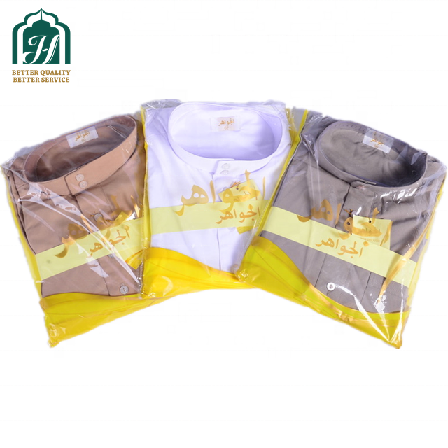 OEM Factory Wholesale Thobe for Men, Dafah, Jubba, Thawb, Dishdasha, Dubai Abaya