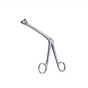 คีมตัดต่อมทอนซิลแบบมีรูพรุน ยี่ห้อ Hartmann รุ่น Tonsil Punch Forceps Fenestrated Basket Jaws Ring Handle อุปกรณ์ผ่าตัดต่อมทอนซิลและต่อมอะดีนอยด์ ยี่ห้อ Vaslcare - Product Image 1
