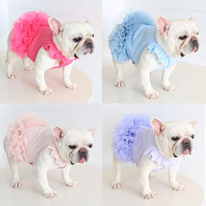 2025 Pretty Spring Summer Pet Dog Yarn Vestido sin mangas - Product Image 1