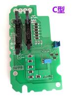 Alternative VJ Ink Core Board Chipboard C-Type 1220/1210/1510/1520/1530/1610/1620 modèle pour la série VJ 1000