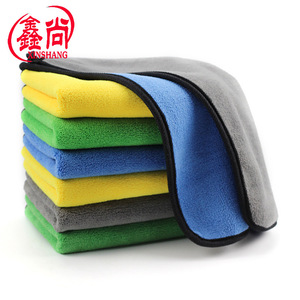 Xinshang Car Cleaning <b>Towel</b> 30x40 Cm Edge <b>Wrapped</b> Microfiber For Auto Wash And Wipe With Custom Logo Option - Product Image 4