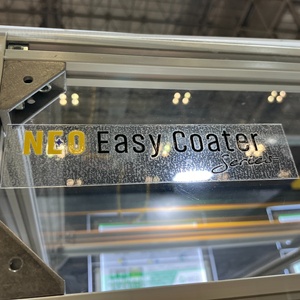 Sistema de recubrimiento original NCC “NEO Easy Coater TUMBLE” (Recubrimiento de alto volumen de piezas pequeñas en un solo lote) - Product Image 4