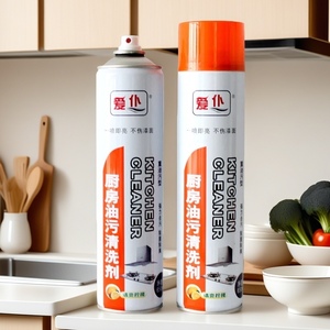 Nettoyant Moussant Multi-usages en Spray pour Chaussures, Intérieur de Voiture et Sneakers, Action Rapide, Élimination des Taches, Très Apprécié, Vente en Gros - Product Image 5