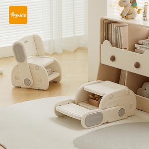 Repose-pieds <span class=keywords><strong>pliable</strong></span> 2 en <span class=keywords><strong>1</strong></span> pour bébé en plastique pour enfants - Product Image 1