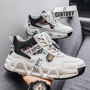Nouvelles Baskets Montantes Décontractées et Polyvalentes pour Hommes, Respirantes, Antidérapantes, Rehaussantes, Style Sportif Robuste, Idéales pour la Course, Disponibles en Gros - Product Image 2