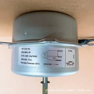 มอเตอร์ภายนอก Carrier YKT-33-6-10L 220V 60Hz 34W 1005rpm หมุนตามเข็มนาฬิกา AC 4 สาย อะไหล่เครื่องปรับอากาศ - Product Image 1
