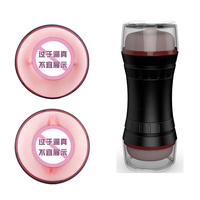 Male Penis Masturbation Airplane Cup, Soft Silicone