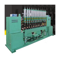 Nouvelle machine de soudage par points automatique à mailles métalliques TRINTFAR 1000 mm x 1000 m 380 V