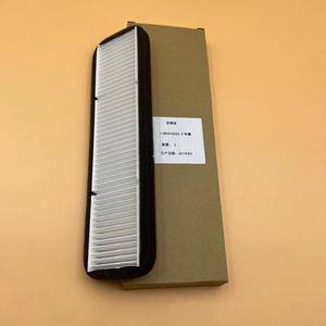 Filtre à air d'habitacle pour Tesla Model 3 JH-ECF09138, anti-poussière, taille standard améliorée - Product Image 2