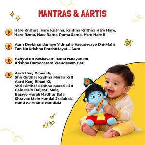 Peluche Bébé Krishna chantant le mantra, 22 cm, poupée Krishna en peluche douce, tissu en peluche de haute qualité, jouet éducatif spirituel - Product Image 2