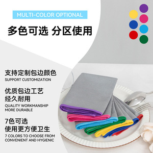 Microfiber Cleaning Cloth <b>Set</b> 6 Pcs Colorful Absorbent Lint Free For Glass Kitchen Dishware Household Use - Product Image 2