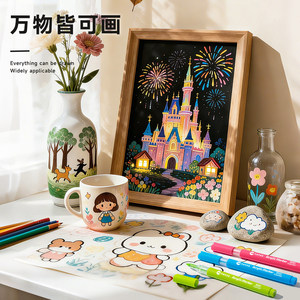 Marcadores acrílicos Truecolor 24 36 48 60 colores, punta suave, lavables, no tóxicos, juego de marcadores artísticos para dibujo y pintura - Product Image 1