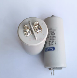 Condensateur à couche mince italien <span class=keywords><strong>COMAR</strong></span> Condensateur de démarrage 5% MKA25-450 25uF 450V 95*40MM - Product Image 5