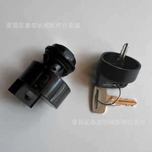 สวิตช์จุดระเบิดโพลาริส 4016058 4 ขาพร้อมกุญแจสำหรับรถจักรยานยนต์ออฟโรดชนิดโรตารีวัสดุพลาสติก - Product Image 5