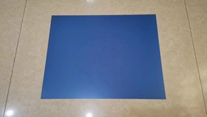 Giá cả cạnh tranh chất lượng cao CTCP in ấn tấm Hot Bán CTCP tấm tích cực - Product Image 5