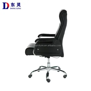 DLC-B701 la nuova sedia ergonomica del capo della sedia dell'ufficio del PU atmosfera semplice e la sedia redditizia stabile. La scelta di successo