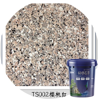 Peinture murale extérieure Gamazine résistante aux intempéries, 5 couleurs, effet pierre, Chine