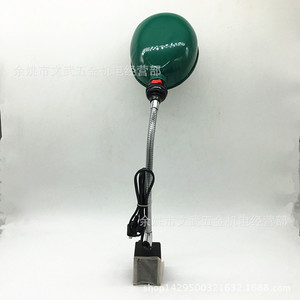 ไฟส่องเครื่องจักรกล Jc 03 โคมไฟกลึงฐานแม่เหล็ก คอปรับได้ แรงดันต่ำ 24V 36V - Product Image 2