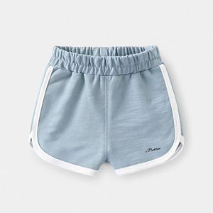 Nouveau style – Pantalons de sport légers en coton colorés à motifs personnalisés pour garçons – Achats en ligne - Product Image 3