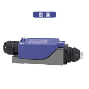 Interrupteur à bouton-poussoir à réinitialisation automatique CNTD/Changde Electric CZ-8111N - Product Image 3