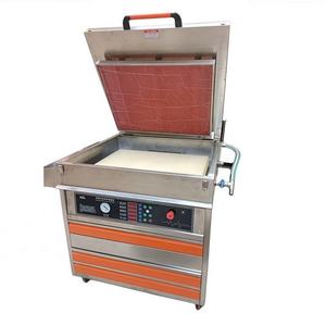2026 최신형 용제 기반 플렉소 인쇄판 제작기 라벨 인쇄용 고효율 기계 - Product Image 1