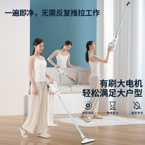 Aspirateur à main Zhigao 16000Pa, haute puissance d'aspiration, avec brosse anti-acariens, pour usage domestique - Product Image 4