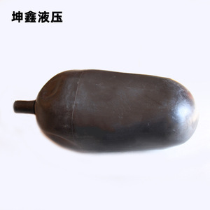 ถุงลมไฮดรอลิกทรงรี Kunxin ทำจากยางสไตรีนบิวทาไดน์ สำหรับระบบไฮดรอลิก - Product Image 3