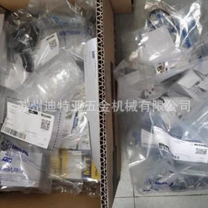 MISUMI Linear <b>Bearing</b> 10 mm Inner Diameter 19-24 mm Outer Diameter P Precision Grade Wide-width Guide Rail - Product Image 1