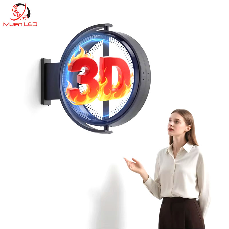 Светодиодный двухсторонний 3D-дисплей с голограммой, световой короб для вывесок, рекламных магазинов, витрин, наружная реклама, ярмарки