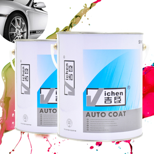 Peinture de finition 2K Jichen Automotive, peinture en aérosol professionnelle pour véhicules, haute brillance, séchage rapide pour la réparation de carrosserie automobile - Product Image 1