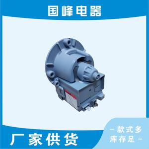 Moteur de pompe de vidange Askoll S3041 220-240V 50Hz 3000 tr/min pour machines à laver - Product Image 3