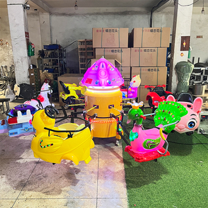 Manège Rotatif Auto-Dirigé pour Enfants, Machine de Jeu de <span class=keywords><strong>Parc</strong></span> d'Attractions, Mini Carrousel Électrique Portable 6 Places pour Enfants - Product Image 1