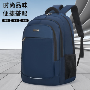 Men's Travel <b>Backpack</b> <b>Large</b> Capacity 20-35L Laptop Bag For Business Travel Solid Color Blue Spring 2023 - Product Image 1