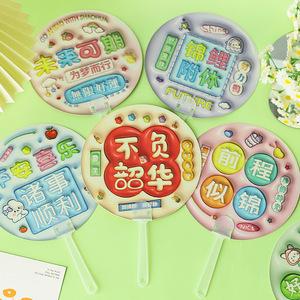 3D <b>Hand</b>-Cranked Fan Inspirational Text <b>Mini</b> Portable Foldable Round Fan For Students Gift - Product Image 1