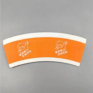 Gobelet en papier ondulé imprimé pour café à emporter, taille personnalisée, 150-350 GSM, 4oz, 8oz, 10oz, 12oz, 16oz, 20oz - Product Image 4