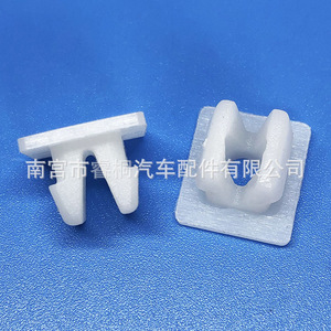 Shuangxuan <b>Car</b> Plastic <b>Clip</b> 90189-05058 K13 For License Plate Door Panel Bumper Armrest Fog Light Fixing - Product Image 4