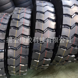 Pneu minier radial tout acier Gold Rush 1200R20 pour camions-bennes dans les usines de sable et de gravier - Product Image 3
