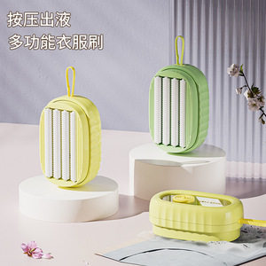 Multi Functional Laundry Brush With Soft Rubber Rollers For Underwear Cleaning ABS Material Green Color - Product Image 1