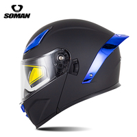 Casque d'équitation de sécurité modulaire classique casque de moto rabattable moto Moto Racing casque intégral accessoires de moto