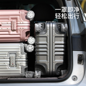 FaSoLa Suitcase Wheel Dust Covers Disposable Protective Covers For Luggage Swivel Wheels 80 Pieces Home Protection - Product Image 1