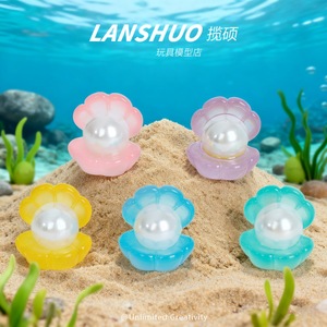 Lanshuo 3D Pearl <b>Shell</b> Glow In Dark DIY Jewelry Miniature Resin Phone Case Decorations Desktop <b>Ornaments</b> - Product Image 3