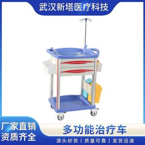 New Tower Medicine <b>Trolley</b> 780X480X980mm With Drawer And Basket For Hospital Use - Product Image 2
