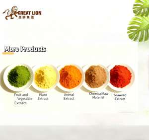 在庫あり ワイルドオストホール98% 化粧品原料 複数仕様 オストホールエキス 食品グレードパウダー - Product Image 6